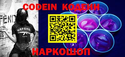 прущая мука Славянск-на-Кубани