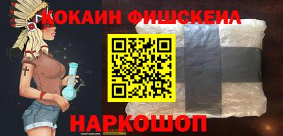 метадон Сланцы