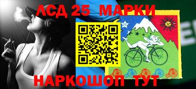 прущая мука Славянск-на-Кубани