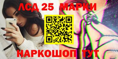 метадон Сланцы