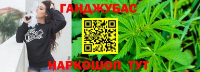 COCAINE Славгород