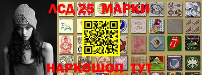 прущая мука Славянск-на-Кубани