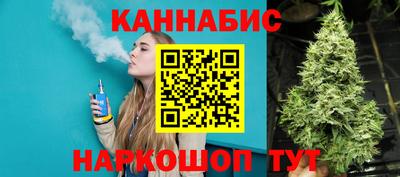 COCAINE Славгород