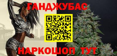 COCAINE Славгород