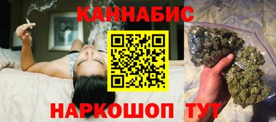 метадон Сланцы