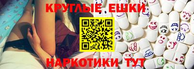 COCAINE Славгород