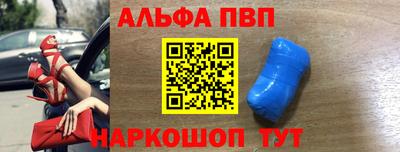COCAINE Славгород