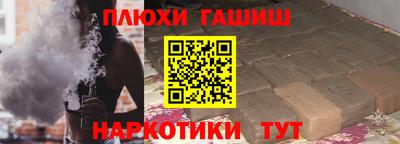метадон Сланцы