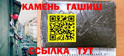 COCAINE Славгород