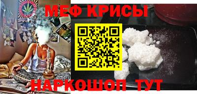 COCAINE Славгород